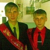 рома, 25, г.Недригайлов рома, 25, г.Недригайлов