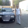 Alexey, 33, г.Сите-Солей Alexey, 33, г.Сите-Солей