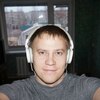 Павел pafnat, 28, г.Фрипорт Павел pafnat, 28, г.Фрипорт