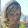 Оксана, 41, г.Харьков Оксана, 41, г.Харьков