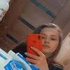 Нюта, 16, г.Черкассы Нюта, 16, г.Черкассы