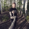 Рифат, 28, г.Нурлат Рифат, 28, г.Нурлат