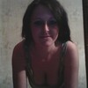Елена, 25, г.Красновишерск Елена, 25, г.Красновишерск