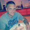 Nick, 38, г.Филадельфия Nick, 38, г.Филадельфия