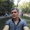 Dmitry, 28, г.Ровеньки Dmitry, 28, г.Ровеньки