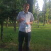 Сергей, 20, г.Константиновка Сергей, 20, г.Константиновка