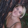 Мирослава, 30, г.Назарово Мирослава, 30, г.Назарово