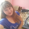 Соломія, 18, г.Львов Соломія, 18, г.Львов