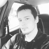 Андрій, 25, г.Ивано-Франковск Андрій, 25, г.Ивано-Франковск