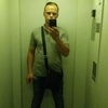 Евгений, 22, г.Кривой Рог Евгений, 22, г.Кривой Рог