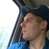 Antonio, 29, г.Осташков Antonio, 29, г.Осташков