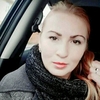 Наташа Канафaр, 22, г.Тернополь Наташа Канафaр, 22, г.Тернополь