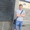 Sergei, 43, г.Раменское Sergei, 43, г.Раменское
