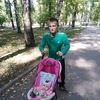 Алексей, 29, г.Туймазы Алексей, 29, г.Туймазы