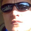 Александр, 34, г.Кривой Рог Александр, 34, г.Кривой Рог