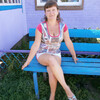 Иринка, 29, г.Полтава Иринка, 29, г.Полтава