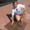 Николай, 46, г.Москва Николай, 46, г.Москва