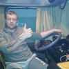 Gzegoz, 27, г.Вильнюс Gzegoz, 27, г.Вильнюс