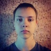 Максим, 20, г.Краснокаменск Максим, 20, г.Краснокаменск
