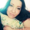 Алла, 38, г.Балаклея Алла, 38, г.Балаклея