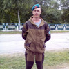 Юрий, 41, г.Дальнегорск Юрий, 41, г.Дальнегорск