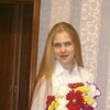 Алина, 22, г.Луховицы Алина, 22, г.Луховицы