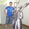 Юрий, 29, г.Чугуев Юрий, 29, г.Чугуев