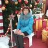 инна, 43, г.Городня инна, 43, г.Городня