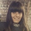 Лена, 20, г.Черновцы Лена, 20, г.Черновцы