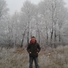 Vitalij, 36, г.Золочев Vitalij, 36, г.Золочев