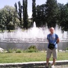 Vyacheslav, 34, г.Gdynia Vyacheslav, 34, г.Gdynia