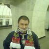 Евгений, 34, г.Гагарин Евгений, 34, г.Гагарин