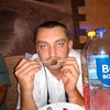 Сергей, 35, г.Днепр Сергей, 35, г.Днепр