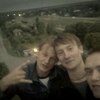 Дима, 21, г.Белополье Дима, 21, г.Белополье