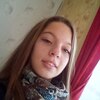 Вика, 18, г.Могоча Вика, 18, г.Могоча