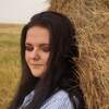 Анастасия, 21, г.Копейск Анастасия, 21, г.Копейск