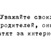 Санта_Мария_Анна, 22, г.Краслава Санта_Мария_Анна, 22, г.Краслава