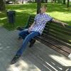 Maksims, 18, г.Рига Maksims, 18, г.Рига