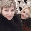 Miroslawa, 37, г.Амстердам Miroslawa, 37, г.Амстердам