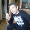 Aleksandar, 46, г.Зренянин Aleksandar, 46, г.Зренянин
