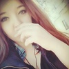 Ира, 19, г.Береза Ира, 19, г.Береза