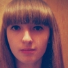 Ірина, 20, г.Волочиск Ірина, 20, г.Волочиск