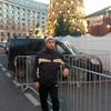 Милен, 44, г.Русе Милен, 44, г.Русе