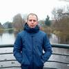 Богдан Гірчак, 26, г.Люблин Богдан Гірчак, 26, г.Люблин