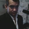 макс, 30, г.Минусинск макс, 30, г.Минусинск