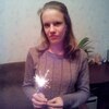 Татьяна, 22, г.Зеленодольск Татьяна, 22, г.Зеленодольск
