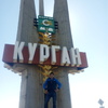 Вадим, 30, г.Курган Вадим, 30, г.Курган