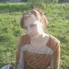 Лорка просто, 41, г.Воркута Лорка просто, 41, г.Воркута