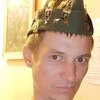 Алексей, 30, г.Каменск-Уральский Алексей, 30, г.Каменск-Уральский
