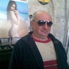 АРАМ, 58, г.Гюмри АРАМ, 58, г.Гюмри